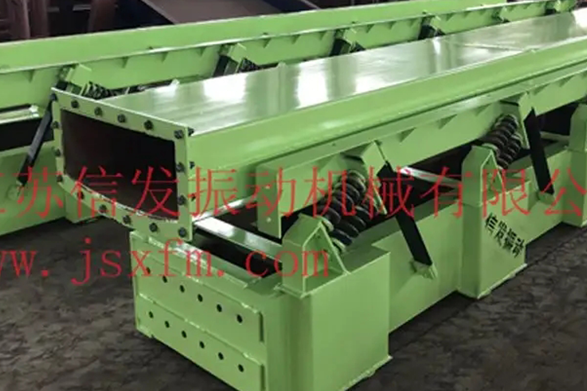 什么是慣性振動熱料輸送機，有哪些特點